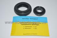 Ремкомплект манжет переднього гальмівного циліндра БОГДАН А-091/А-092, АТАМАН Е-3/Е-4/Е-5, ISUZU NQR90/NPR75/NQR71 ,5878320690