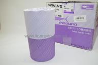 Гільза блока БОГДАН АТАМАН ISUZU 4НК1/6НН1 (1X) YENMAK 8943916031