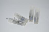 Распылитель ISUZU 4HG1 БОГДАН А-091 ZEXEL Оригинал 8971198090