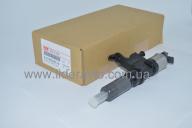 Форсунка топливная ISUZU 4HK1/4HE145ДАН А093 Богдан , АТАМАН , ISUZU оригинал 8976024856, 8976024857