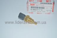 Датчик температуры охлаждающей жидкости ISUZU 4НЕ1/4НК1/4HG1-T БОГДАН оригинал