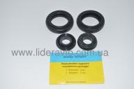 Ремкомплект манжет заднього гальмівного циліндра БОГДАН А-091/А-092, АТАМАН Е-3/Е-4/Е-5, ISUZU NQR90/NPR75/NQR71
