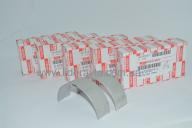 Вкладыши коренные 4HG1/4HG1-T/4HE1/4HK БОГДАН А-091/А-092, Ataman Е-3/Е-4/Е-5, ISUZU (шт )