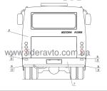 Фонарь заднего хода БОГДАН А-092 Атаман I-Van белый 371.3.04.16