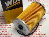 Фільтр паливний ТАТА 613/713, ЕТАЛОН , I-VAN БАЗ Е-2 WIX 1457431003