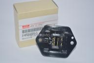 Резистор обігрівача ISUZU 4HG1/4HG1-T БОГДАН Атаман (4 фішки) 8973583890