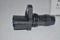 Датчик положення колінвала 4НК1/6HK1ISUZU, Атаман Є-4/Є-5, 8976069430 оригінал