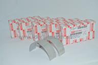 Вкладыши коренные 4HG1/4HG1-T/4HE1/4HK БОГДАН А-091/А-092, Ataman Е-3/Е-4/Е-5, ISUZU (шт )