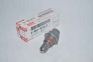 Стопор вилки переключения КПП ISUZU MYY5T Богдан А-092,  ATAMAN 8980195360 