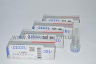 Распылитель форсунки  ISUZU 4HG1-T БОГДАН А-092 ZEXEL Оригинал 8973522670
