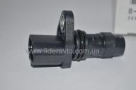 Датчик положення колінвала 4НК1/6HK1ISUZU, Атаман Є-4/Є-5, 8976069430 оригінал