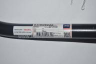 Тяга рульова поздовжня ISUZU NQR, БОГДАН А-091/А-092 AYD Туреччина 8971701601