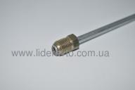 Трубка гальмівна БОГДАН А-091/А-092, АТАМАН Е-3/Е-4/Е-5, ISUZU NQR90/NPR75/NQR71 1500 мм, алюміній