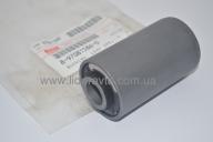 Втулка ресори ISUZU 4HG1/4HG1-T БОГДАН Атаман оригінал 8970748260