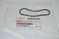 Ремкомплект теплообменника БОГДАН А-091/А-092, Ataman Е-3/Е-4/Е-5, ISUZU NQR90/NPR75/NQR71 Оригинал  